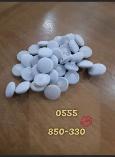 декотировка ткани: Обтяжка пряжек и пуговиц: на ножке-все размеры полуножке- все размеры — 12