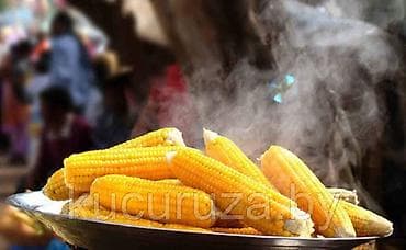 Чай, кофе, напитки: Кукуруза В розницу — 3