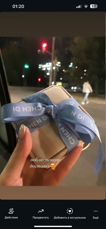 Үлпөт көйнөктөрү жана аксессуарлар: Күмүш колье, Үлгүсү 925, Аялдарга, Жаңы, Кыстырмасыз — 7