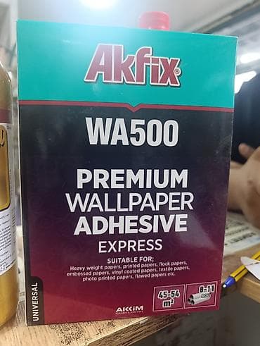 обойи: Akfix, Для бумажных обоев, Сухой — 4