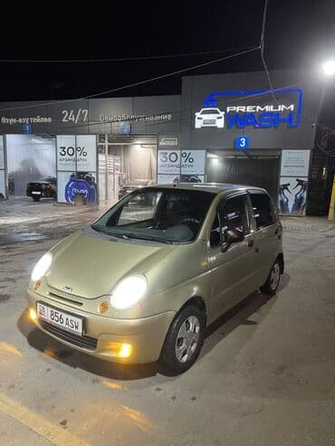 коробка передач матиз цена: Daewoo Matiz: 2004 г., 0.8 л, Механика, Бензиновая, Хэтчбэк — 2