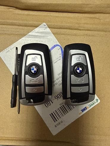 Смарт-ключи BMW (2 шт.) - Тип: дистанционные брелоки-ключи для