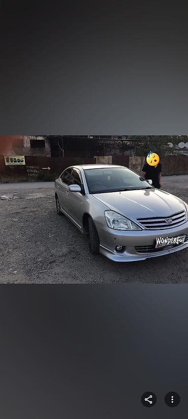 Toyota Allion: 2003 г., Автомат, Бензин, Седан — 3