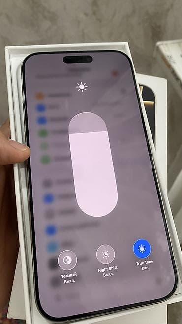 poco x3 nfc 128: IPhone 16 Pro Max, 256 ГБ, Natural Titanium, Коробка, 99 % — 4