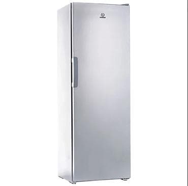 daf 75: Морозильник — 1