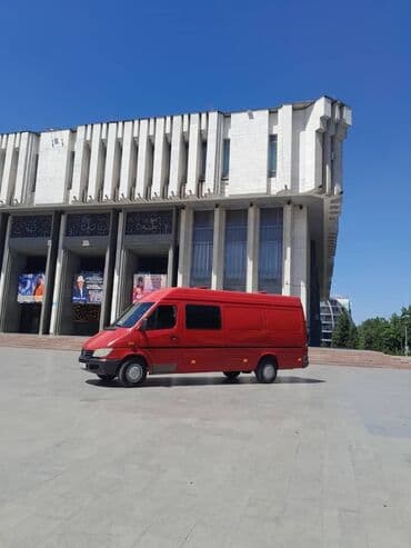 кара топурак портер: Porter, Көчүү, эмеректерди көчүрүү, Регион боюнча, Өлкө боюнча, Шаар ичинде, жүк ташуучу жумушчусу менен — 1