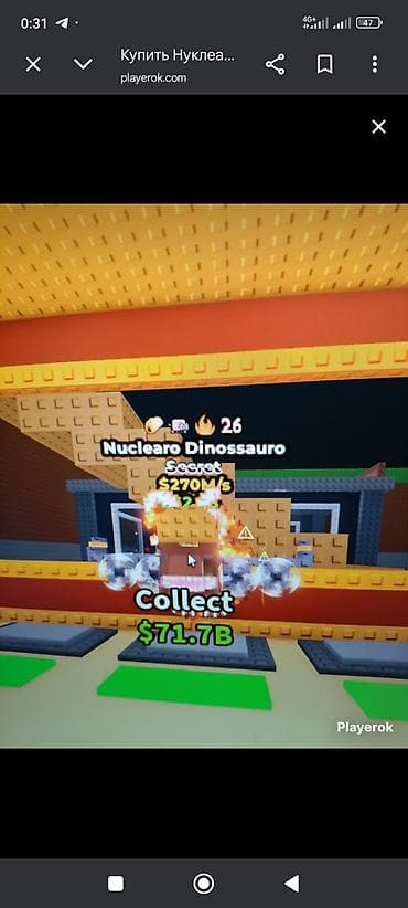 Xbox: Hydra Dragon Cannelloni — секретный питомец/юнит из игры (скрин из — 2