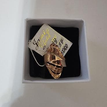 Кольцо, Коктейльное, Проба 375, Женские, Без вставки, Новый