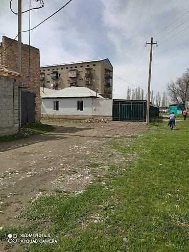 leo apart: Продаю дом центр сокулук улица Советская 37Б, дом 4 комнаты + душ — 2