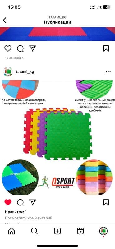 строительство мини футбольного поля цена: Маты татами пазл Коврик Метр на метр (1кв м ) Толщина от 2 см Цены — 3