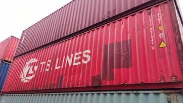 продаю вагончик: Контейнер. Продаю контейнер 40 тон — 4