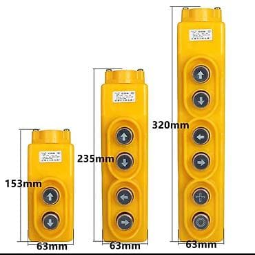 цены на электромобили в бишкеке: Пульт управления для тельфера, козлового крана для мостового крана — 2