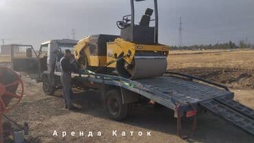 Аренда дорожного виброкатка - Двухвальцовый каток компактного класса