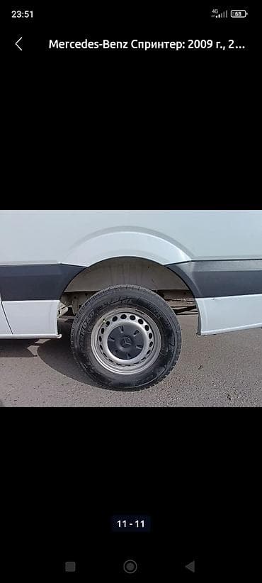 мерс 709: Mercedes-Benz Спринтер: 2009 г., 2.2 л, Автомат, Дизель, Бус — 9