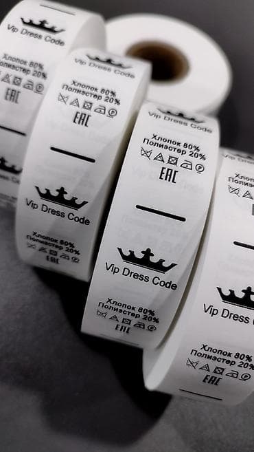 hp elite: Шелкография, Высокоточная печать, | Наклейки, Пакеты, Футболки — 6