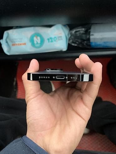 ufs 4: IPhone 14 Pro, Б/у, 128 ГБ, Черный, Защитное стекло, Кабель, Чехол, 91 % — 3