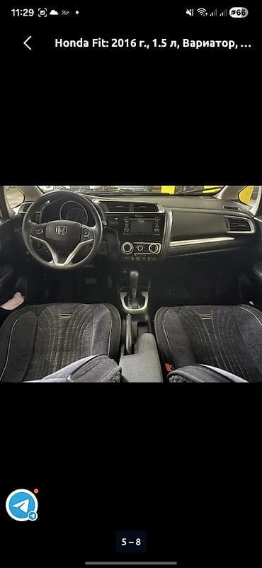 хонда фит прадаю: Honda Fit: 2016 г., 1.5 л, Вариатор, Бензин, Хэтчбэк — 4