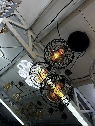 Подвесной светильник с тремя плафонами - Тип: потолочный подвес. -