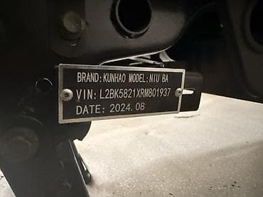 водный скутер цена: Продаю электроскуторы в кол-ве 12 штук без батарей! Так же 3 мопеда с — 5