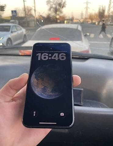 iphone 11 pro max цена бу: IPhone 11 Pro, Б/у, 256 ГБ, Space Gray, Зарядное устройство, Защитное стекло, Чехол, 91 % — 2