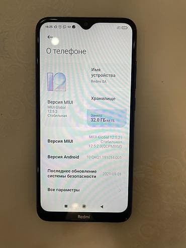 мобильные телефоны редми 8: Redmi, Redmi 8A, Б/у, 64 ГБ, цвет - Синий, 2 SIM — 3