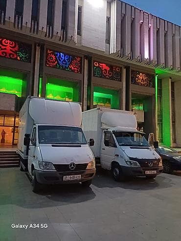 easytransfer kg: Грузоперевозки и переезды на фургонах Mercedes Sprinter - Бортовые — 2