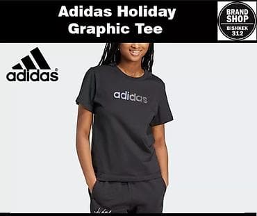 женские футболки адидас: Футболка, Облегающая модель, США, Adidas, Трикотаж, Новый, S — 1