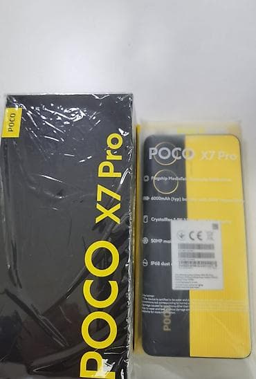 vivo v: Poco X7 Pro, Б/у, 256 ГБ, 2 SIM — 2