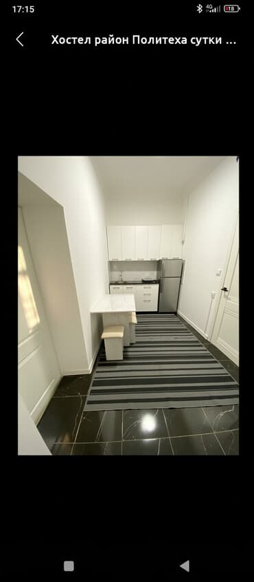 в районе политех: 50 м², С мебелью — 2