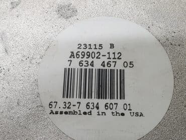 e71: Радиатор кондецонера X5 F15, X6 F16, X5 E70, X6 E71 В отличном — 2