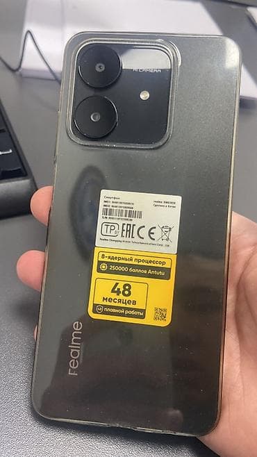 realme 7 pro: Realme цвет - Серый, 2 SIM — 2