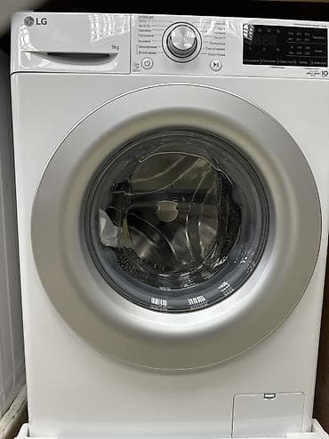 max 3: Нак баасы 33930 сом LG F2V3FS4W – Кир жуугуч машинасы (9 кг) ✨ — 3