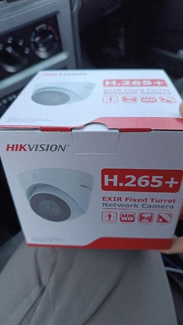 уборка подьездов: Системы видеонаблюдения, Домофоны, Системы автоматического пожаротушения | Офисы, Квартиры, Дома | Установка, Демонтаж, Настройка — 10