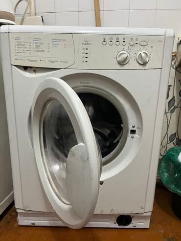 запчас ош: Бесплатно
Требует починки — 2