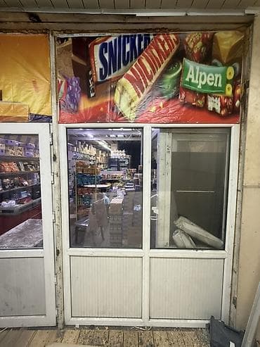 solutions elementary: Раздвижная входная группа из ПВХ/алюминиевого профиля с витражами — 3