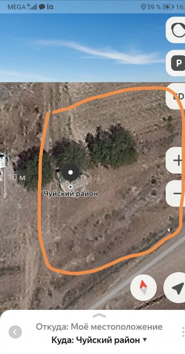 дачи беш кунгей: 16 соток, Для строительства, Красная книга — 1