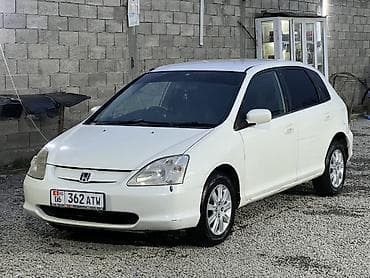 каска жилет: Honda Civic: 2001 г., 1.5 л, Вариатор, Бензин, Хэтчбэк — 1