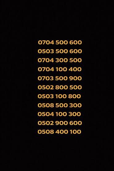 0503 500 600-3000сом 0704 500 600-3000сом 0703 500 900-3000 сом 0704