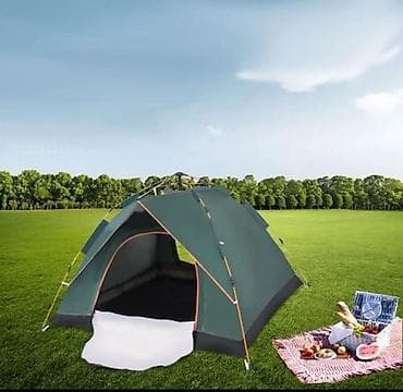 Спорт жана хобби: Палатка автоматическая G-Tent 210 × 210 × 135 см АРЕНДА ДЛЯ ГОРЫ И — 1