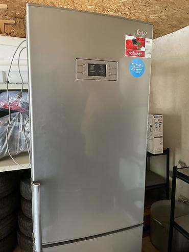 Холодильник LG, Двухкамерный, No frost