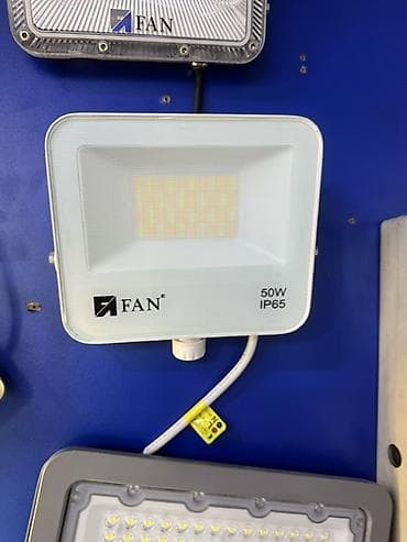 света музыка прожектор: Светодиодный прожектор FAN 50W IP65 - Мощность: 50 Вт - Степень — 1