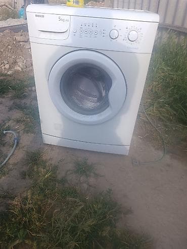 мини хлебопечка: Стиральная машина Beko Volumax5 - Загрузка: 5 кг - Класс — 1