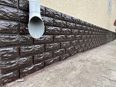 сидения гольф 2: Больше 6 лет опыта — 3