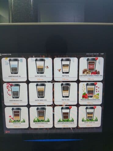 раздольный ак жол: Кофейный автомат BANDA PANDA — кофепоинт с зерновым кофе и безналичной — 2