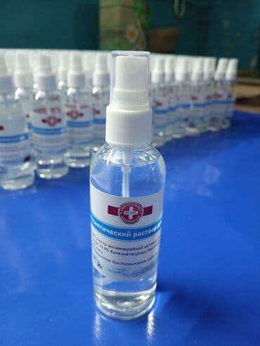 Titan sintez: Антисептический раствор для рук и поверхностей! 100 мл. В наличии и на lalafo.kg да Titan sintez: Антисептический раствор для рук и поверхностей! 100 мл. В наличии и на