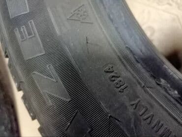 купить шины в бишкеке бу: Шины 185 / 65 / R 15, Зима, Б/у, Пара, Легковые, Япония, Sailun — 4