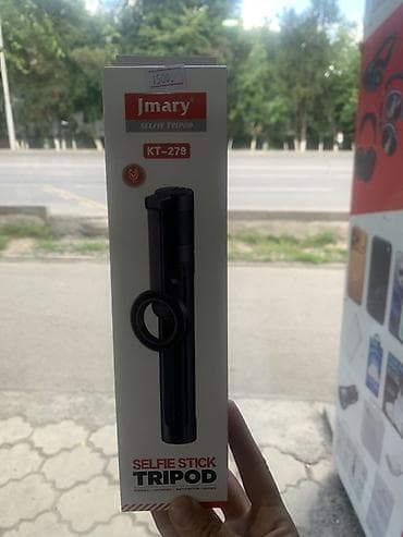 nokia 7210: Телескопические штативы и селфи-стик - Штативы Jmary 2‑in‑1 (серия — 8