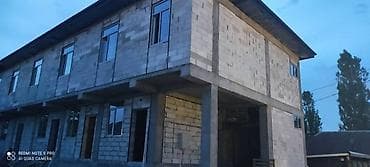 точим: Утепление фасада | Молдинг | Керамогранит | Минеральная вата Больше 6 лет опыта — 4