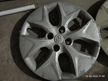 Колпаки R 15, Комплект — 2