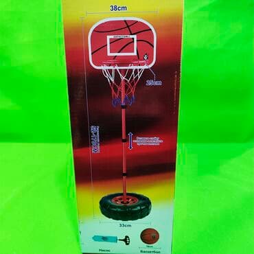 кольцо баскетбольное детское: Баскетбольное кольцо набор для игры дома🏀Доставка, скидка есть — 4